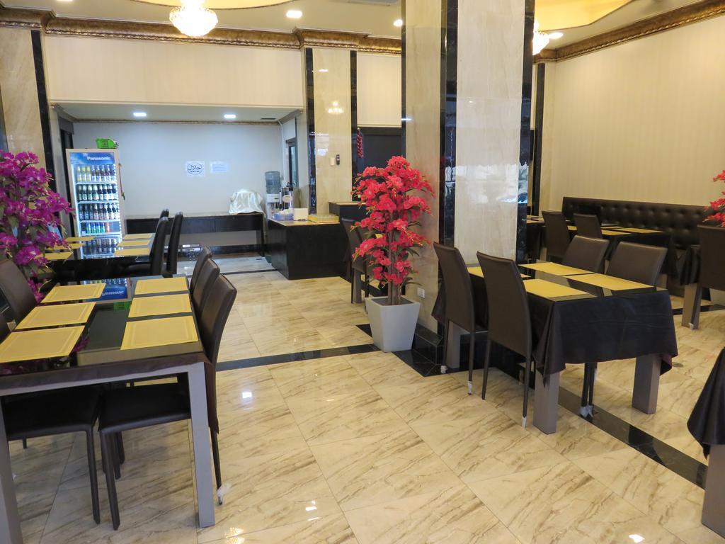 Land Royal Residence פאטאיה מראה חיצוני תמונה